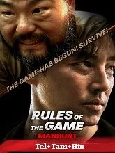Rule of The Game: Manhunt (2021) Telugu Dubbed