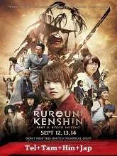 Rurouni Kenshin Part III: The Legend Ends (2014) Telugu Dubbed