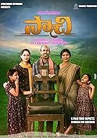 Saachi (2023) Telugu