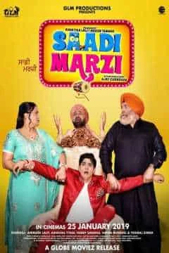 Saadi Marzi (2019) Punjabi