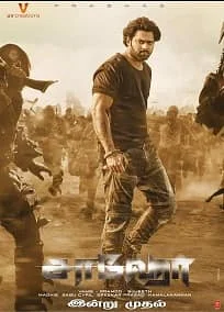 Saaho (2019) DVDScr Tamil