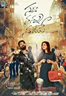 Sadha Nannu Nadipe (2022) Telugu
