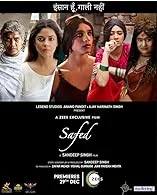 Safed (2023) Hindi