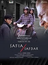 Safia Safdar (2026) Hindi