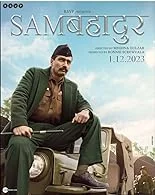 Sam Bahadur (2023) Hindi