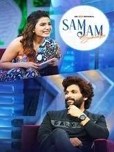 Sam Jam (2020) Telugu Season 1 Episode 08
