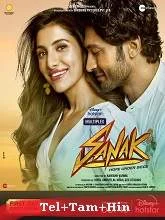 Sanak (2021) Hindi