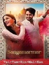 Sangamarmar Season 1 (2026) Telugu