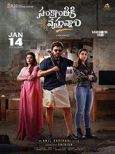 Sankranthiki Vasthunam (2025) Hindi