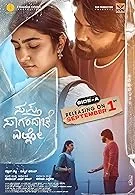 Sapta Sagaradaache Ello: Side A (2023) Kannada