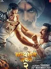 Satyameva Jayate 2 (2021) Hindi