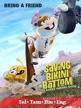 Saving Bikini Bottom: The Sandy Cheeks Movie (2024) Telugu Dubbed