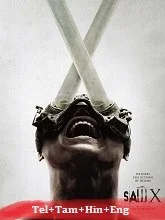 Saw X (2023) English