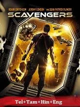 Scavengers (2013) Telugu Dubbed