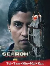 Search: The Naina Murder Case Season 1 (2025) Telugu