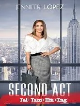 Second Act (2018) Telugu Dubbed