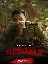 Second Case of Seetharam (2026) Tamil