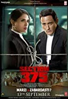 Section 375 (2019) Hindi