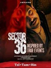 Sector 36 (2024) Telugu