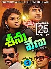 Seenu Venu (2021) Telugu