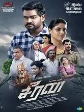 Seeran (2025) Tamil