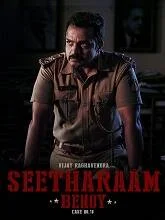 Seetharam Benoy Case No.18 (2023) Tamil