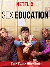 Sex Education Season 2 (2020) Telugu Dubbed