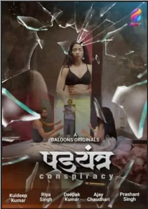 Shadyantra (2020) Hindi S01E01 Balloons