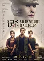 Sheep Without a Shepherd (2019) English