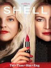 Shell (2025) Telugu Dubbed