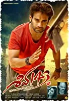 Shiva 143 (2020) Telugu