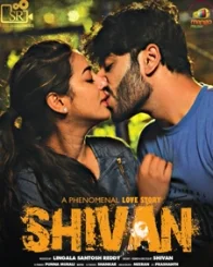 Shivan (2020) Telugu