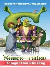 Shrek the Third (2007) Telugu Dubbed