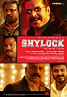 Shylock (2020) Malayalam