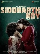 Siddharth Roy (2024) Telugu