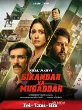 Sikandar Ka Muqaddar (2024) Telugu