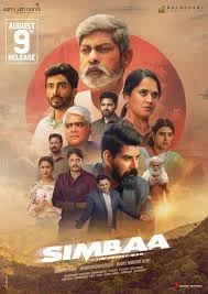 Simbaa (2024) Telugu