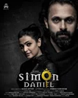 Simon Daniel (2022) Malayalam