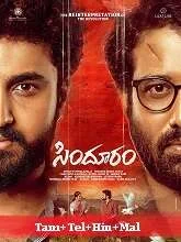 Sindhooram (2023) Telugu
