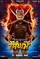 Singham (2011) Hindi