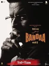 Sirf Ek Bandaa Kaafi Hai (2023) Hindi