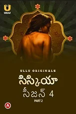 Siskiyaan Part 2 Season 4 (2023) Tamil