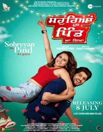 Sohreyan Da Pind Aa Gaya (2022) Punjabi