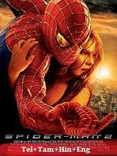 Spider-Man 2 (2004) Telugu Dubbed