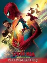 Spider-Man: Brand New Day (2026) DVDScr Telugu Dubbed