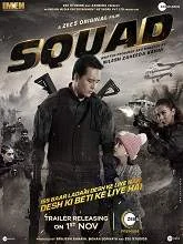 Squad (2021) Hindi