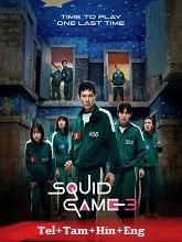 Squid Game Season 3 (2025) Hindi