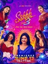 Sshhh Season 3 (2026) Telugu