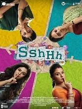 Sshhh (2024) Tamil