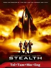 Stealth (2005) Telugu Dubbed